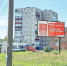 Коммунистов и Даутова — снять срочно - Газета Новый Качканар