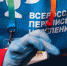 Фото из сети Интернет - Телеканал Мой город - Качканар