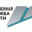 Еще одна новая специальность для обучения безработных - Качканарский Четверг