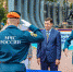 mchs - Газета Качканарский рабочий