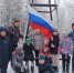 Русский миротворец - Газета Качканарский рабочий