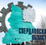 Более 300 тысяч уральских семей улучшили условия проживания благодаря программе капитального ремонта - Качканарский Четверг