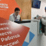 Уральцы, испытывающие трудности с поиском работы, могут бесплатно переучиться на наиболее востребованную профессию - Качканарский Четверг