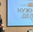 Вызвать врача на дом теперь можно и к животным - Газета Новый Качканар