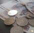 Капремонт подорожает на 18% - Газета Новый Качканар