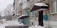 В этом году  капремонт пройдет в 10 домах - Газета Новый Качканар