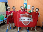 Футбольный клуб «Спутник» продолжает уверенно делать шаги в большой футбол