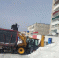 Вывезли 30 тысяч кубов снега - Газета Новый Качканар