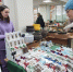 Бизнес в зоне турбулентности - Газета Новый Качканар