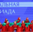 Танцевальный триумф: Коллективы ДК среди лауреатов Всероссийской танцевальной олимпиады - Качканарский Четверг